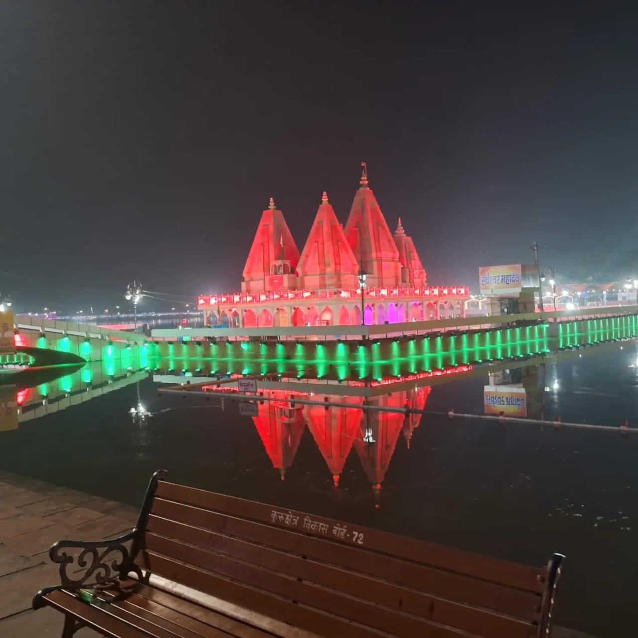 UIET Kurukshetra Extra-Curricular photo 1